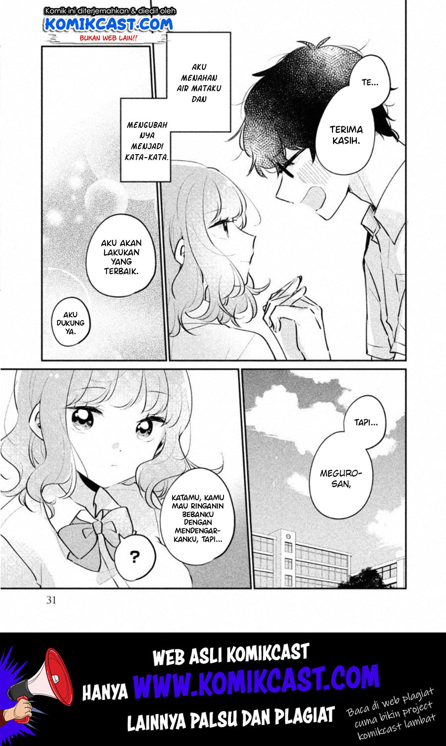 It’s Not Meguro-san’s First Time
